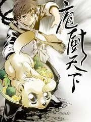 影视工厂编辑精选 - 城市味觉